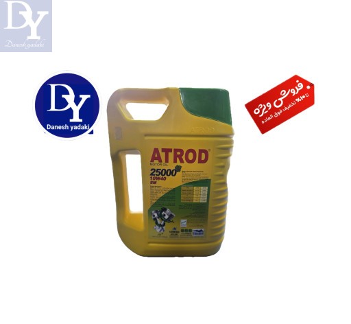 روغن آترود sm 10/40 یک لیتری